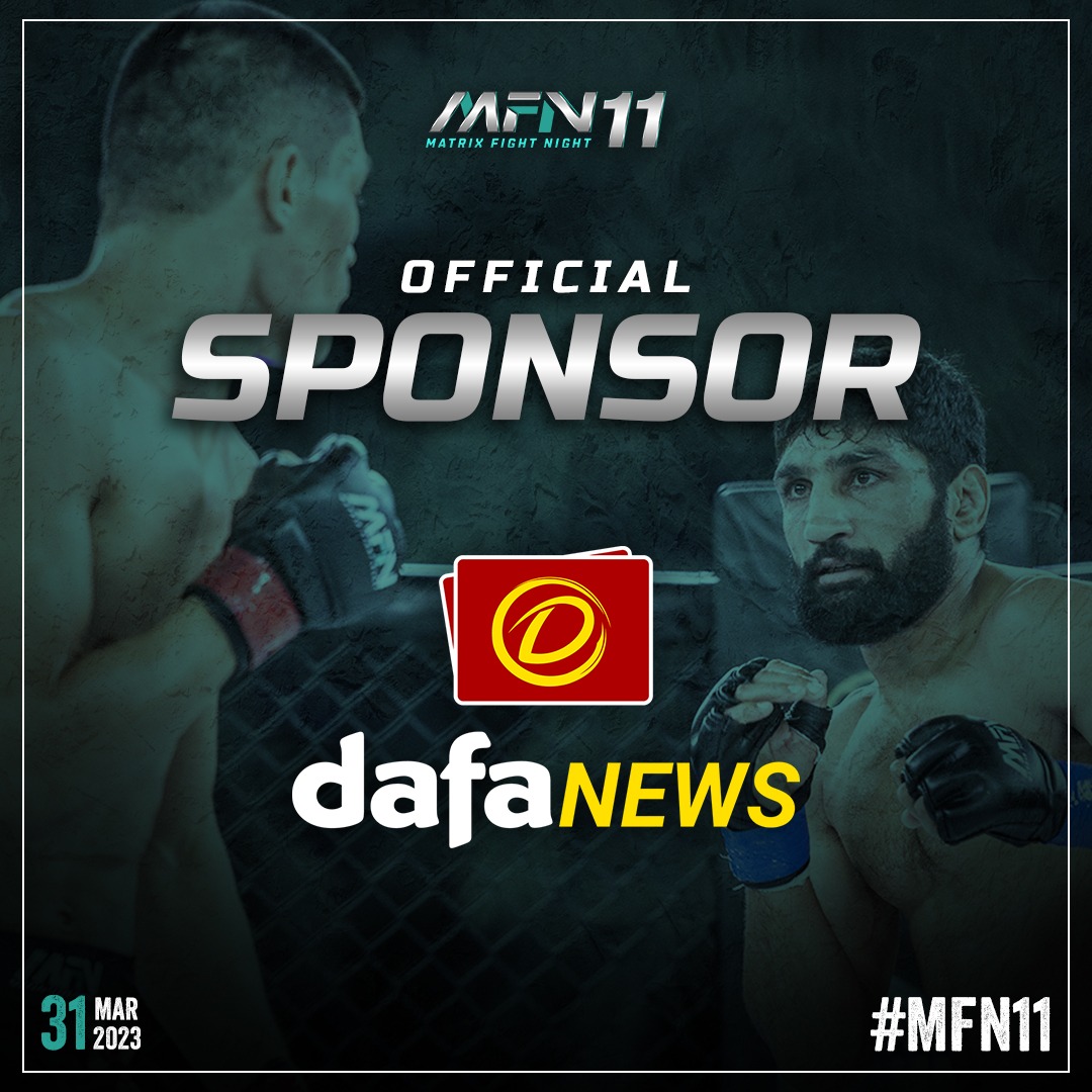 Dafanews X MFN